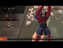 【ネタバレ注意】ライドウリマスター初見実況プレイ#15