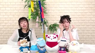 ブルアカらじお！ 　第66回　2025年07月08日放送