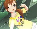 【ミリシタ】日刊あみまみ第807号「Eternal Harmony」