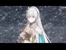 【FGO】（インドラの試験）〘雪の中の宝物〙4