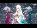 【Fate/Grand Order】インドラの大試練 ～巡るブロークン･スカイ～ 第6節