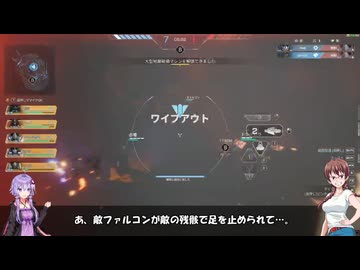 ロジっ子のMechaBREAKpart2