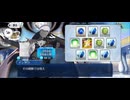 【FGO】（インドラの大試練）BOXガチャ