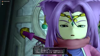 【ドラクエ１０】今更ゆかりねっとで実況でプレイしてみたPart295
