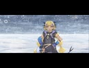 【FGO】（インドラの試験）〘雪の中の宝物〙10