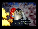 くまうた（7440）「花札」　唄：嵐山クマ男（夫）