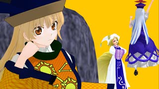 【第17回東方ニコ童祭】踊ったり悩んだりのテトリス【東方MMD】