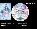 maimai TRACK 0