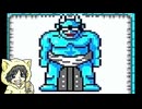 電鉄じゃない桃太郎伝説2を初見実況プレイ #4-4