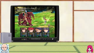 （架空の）お寺の和尚による『ファイ奈良ファンタジー』実況プレイ part.3