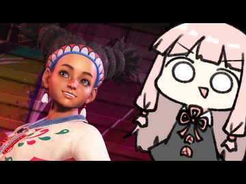 新技『大足インパクト』【SF6】