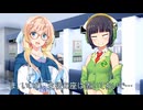 【セイカフェス2025】暴力への原因（リアルダークサイド劇場）