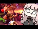 マリーザの、表・裏 どっちでしょうクイズ大会開催！【SF6】