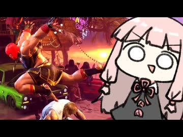 マリーザの、表・裏 どっちでしょうクイズ大会開催！【SF6】