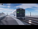 尾羽急電鉄南竜田駅 BAT07形快速金田行きとOB610系普通尾羽原行きの離合(2025.7.8)
