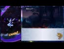【メギド72】0からソロモン王日記　その23【召喚縛り】