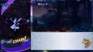 【メギド72】0からソロモン王日記　その23【召喚縛り】