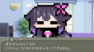 本日はお休み座談会　その269　マイコエの人数がとんでもねぇ事について。