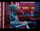 【AI生成】AI Music Experiment: Synthwave Collides with Baroque（AI音楽実験：シンセウェイヴ×バロックの衝突）