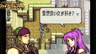 【ほぼ初見実況】なるべく全員生存エムブレム11章partC【聖魔エイリークむずかしい】