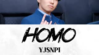 【YJSNPI】カナルビ HOMO