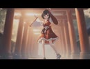 廻り壊れ