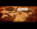 【絡み合う思惑達】トライアングルストラテジー part61