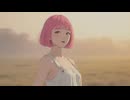見えない基地のノート
