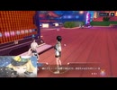 2023/2/21　Eカセ民のぶらり旅