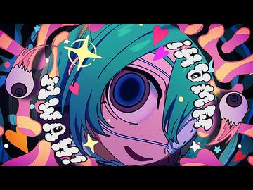 【雛芥子】モニタリング / DECO*27【歌ってみた】