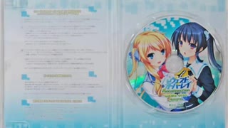 ハーヴェストオーバーレイ