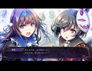 【実況】Grim Guardians:Demon Purge　part17【ネタバレあり】