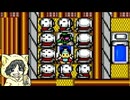 電鉄じゃない桃太郎伝説2を初見実況プレイ #6-3