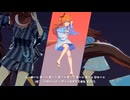 【マヤノトップガン】トレセン音頭【ウマ娘】