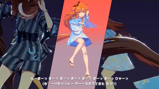 【マヤノトップガン】トレセン音頭【ウマ娘】