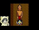 電鉄じゃない桃太郎伝説2を初見実況プレイ #6-4