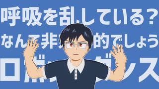 【MMDヒロアカ】だんすろぼっとだんす