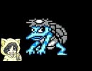 電鉄じゃない桃太郎伝説2を初見実況プレイ #7-3