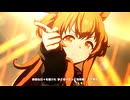 【マヤノトップガン】Ms.VICTORIA【ウマ娘】