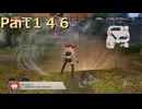 【ファイアーエムブレム無双】【リョナ】【セリカ】 ３０秒リョナPart１４６