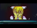 襲襲がつかない