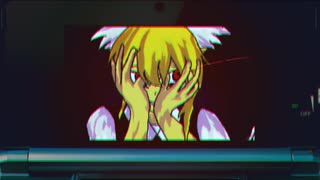 襲襲がつかない