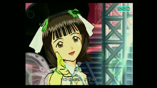 アケマス　やよいと春香さん　４９週目