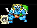 電鉄じゃない桃太郎伝説2を初見実況プレイ #7-4