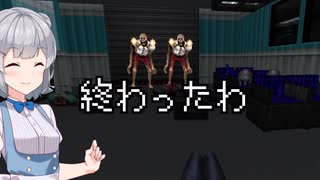 小春六花のDOOM紀行Part80【VOICEPEAK実況】