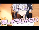 毎日投稿＃101【VOICEROID劇場】