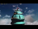 【  君をのせて  】　空を見よ！鳥だ！？ラピュタだ！？いや.【重核子爆弾】だ！MMD　上空　曇　