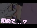 毎日投稿＃103【VOICEROID劇場】