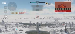 敵戦車2量撃破！！