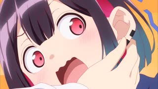 ばっどがーるの1話(一部)でサンドキャニオン